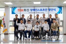 역도X론볼 에이스 영입SM화진,장애인스포츠단 창단