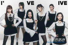 4연속 메가 히트 아이브, 오늘 정규 1집 발표…타이틀곡 아이엠에 김이나 작사가 참여
