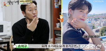 '추앙男' 손석구, 이상형이 장도연? 