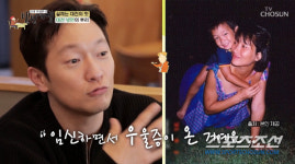 [종합]대세 손석구, 승무원 출신 미모의 어머니 공개…엄마를 쏙 빼닮았네!(백반기행)