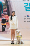 김예림(레드벨벳 예리), 청소년의 희망부터 감동까지…갈채 출연이 의미있는 이유