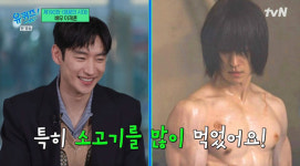 이제훈 모범택시2 상의탈의신, 인생 마지막이라 생각하고 준비(유퀴즈)