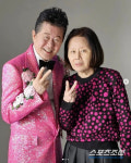 트로트왕 태진아, ♥옥경이 향한 무한 사랑…이런 게 행복입니다
