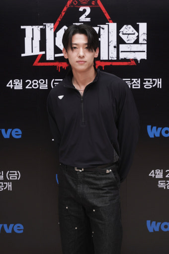 '피의 게임2' 덱스 