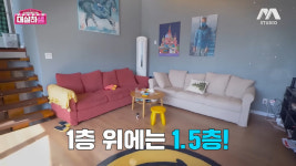 더럽고 치사해서 샀다…샘 해밍턴♥정유미 부부, 뉴하우스 공개 마음에 든 이유? 평당가격(대실하샘)