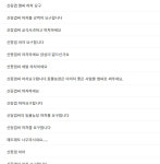 동물농장 아저씨가 AV배우들과? 신동엽, 성+인물 출연에 하차 요구 빗발 [SC이슈]