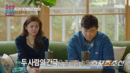 전소민 닮은꼴 찬찬, 남편의 배려 부족에 불만…오은영, 찬찬은 공인 맞다!