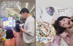 수천억 자산가 백종원♥소유진 뜻밖의 어린이날 선물 공개