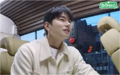 이이경 다음 생엔 아빠가 하하였으면…별 왜 나한테 엄마라고, 소름돋는다(하하버스)