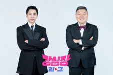 이승기·강호동 콤비, 강심장리그→형제라면 연이어 출격…침체기 지상파 예능 구원투수 될까[SC초점]