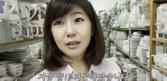 강수정, 홍콩 유명 그릇가게서 쇼핑 