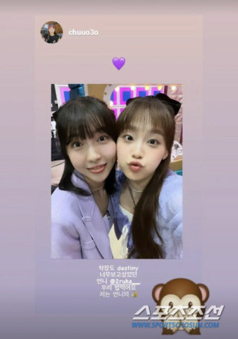 주현영, 안영미 대신 '라디오스타' 스페셜 MC 출연. 