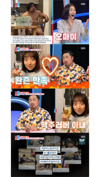 강재준 