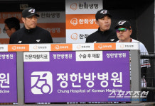 [포토] 최원호 감독 집중