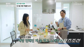 방은희, 남사친 서태화와 홀딱 벗고 첫 만남…처음엔 서로 재수없어 해