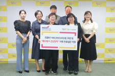 한국건강관리협회, 희귀·난치성질환연합회에 1억원 후원…메디체크 검진도 지원