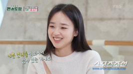 손연재 체조학원, 이영애가 직접 아이들과 방문할 정도? 좋은 말 많이 해주고 갔다