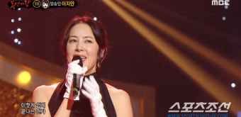 '이병헌 동생' 이지안, 영화 '가루지기'에 어린 옹녀로 출연…