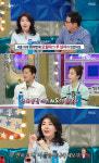 여에스더 