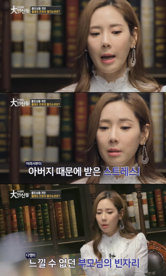 [종합] 