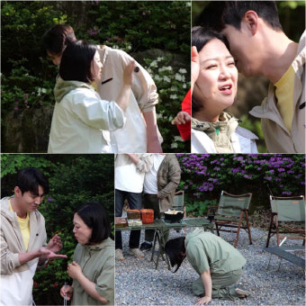 김숙이대형 결혼? 예비 시모에 큰절→이바지 음식까지? (사당귀)