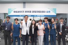 웰튼병원, 와트바이크 이용 싸이클 관절재활운동 시스템 구축