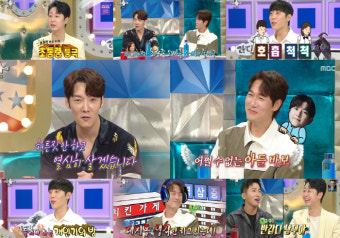 [SC리뷰]송중기, 아내 케이티 데리고 '재벌집' 촬영장 수차례…'라스' MC들도 깜놀