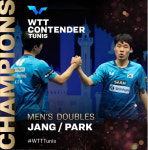 장우진X박강현조 男복식 우승!신유빈,日15세 신동에 석패준우승 [WTT컨텐더튀니스]