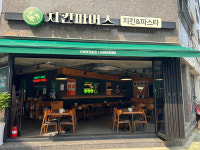 성공을 위한 해답을 찾아가는 브랜드 금화식품(주) 치킨파머스