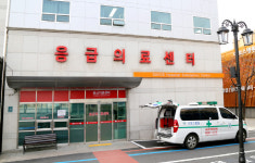 다보스병원, 지역응급의료센터 재지정…119와 협력 체계 강화