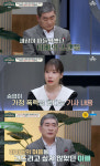 편승엽, 15년 만에 네 번째 혼인 고백… 4혼의 초혼 주장과 법적 논란 재조명