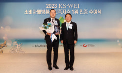 세브란스병원 소비자웰빙환경만족지수 17년 연속 종합병원 부문 1위