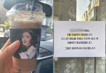 김히어라, 직접 운영 중인 대학로 카페 영업 종료 김사장님은 무대와 스크린에서