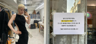 아쉽네요…김히어라, 대학로 카페 운영 손뗀다 무대와 스크린에서 뵙는 것으로