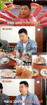 꽃게철이 되면 직원들이 그만둬…정호영 셰프, 현타온다고 말한 이유(미친원정대)