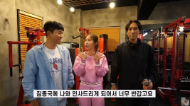 김종민, 숨겨진 근육질 몸매 찾았다…김종국 PT 받자마자 확 달라진 몸