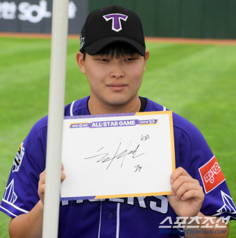 [포토] 최지민 '설레는 올스타'
