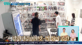 팝핀현준, 5층집에 슈퍼카 전용 차고지까지..그냥 자동차가 아냐 (살림남2)[종합]