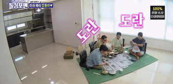 '69억 빚 청산' 이상민, 럭셔리 용산 새집 공개…