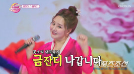 금잔디, 고등학생 출연 금지 전국노래자랑에 몰래 출연…1등 하면 나이 공개되니 선곡 힘들어