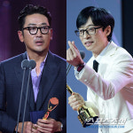 수고했다 송혜교, 대상 영광 더한 셀프 칭찬…눈물로 품은 트로피 [청룡시리즈어워즈](종합)