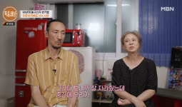 한기범, 드라마같은 인생史…사업실패→두 아들 경계성 자폐 스펙트럼→심장수술('특종세상')