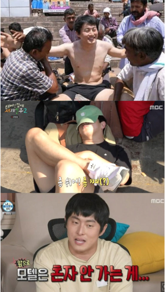 '날 것' 기안84x김대호, 강력한 '연예대상' 후보로 떠오른 대세남 [SC이슈]