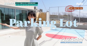 김무열♥윤승아 양양 세컨하우스, 100억설은 터무니없는 얘기…전문가, 25억대