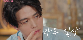 이동욱 