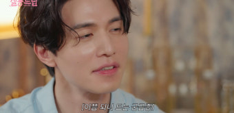 이동욱 