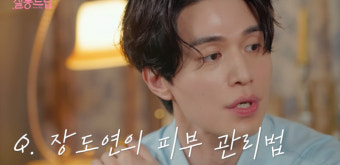 이동욱 