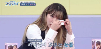 [SC리뷰]재혼 전제로 만나는데…'음주·집착' 남친, 전처와 딸도 있다('고딩엄빠4')