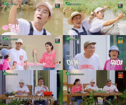 [SC리뷰] 차예련, 6년차 금술 비법 ♥주상욱과 싸워도 한 침대에서 자(세컨하우스2)