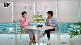 장도연 공유·이동욱·손석구가 호감 표현한 기사, 조세호 도움 컸다 (살롱드립)[종합]